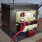 Training Trafo High Voltage